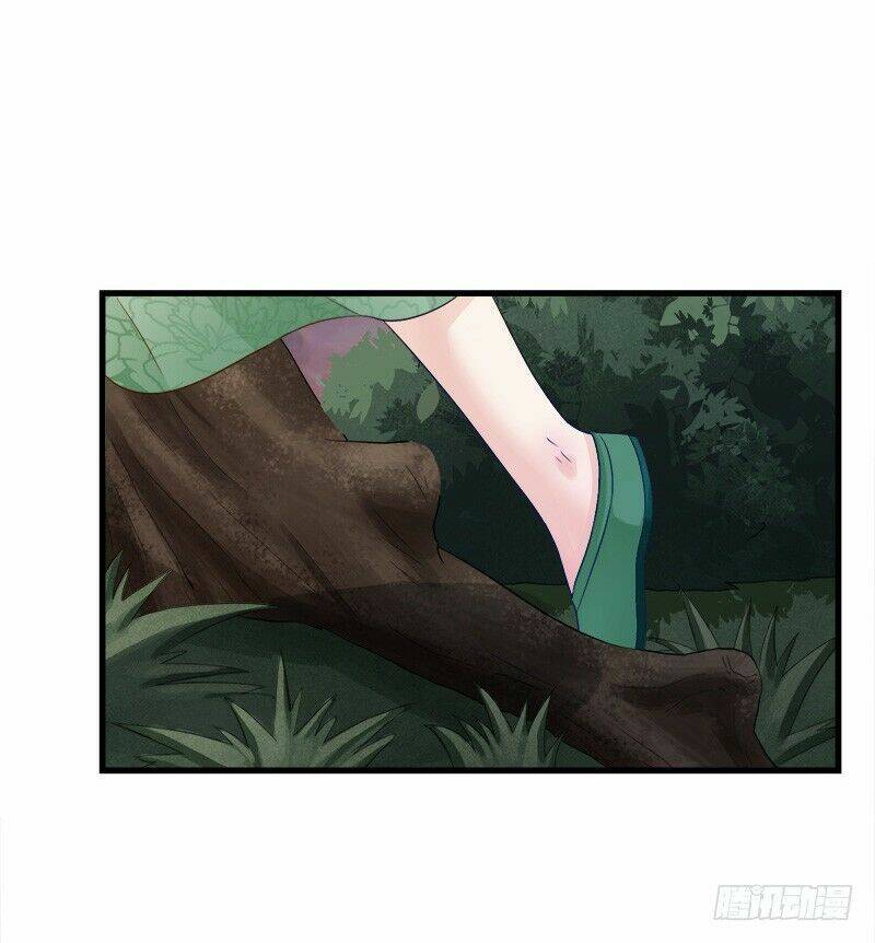 Niết Bàn Chi Phượng Nhan Lâm Ca: Chapter 2