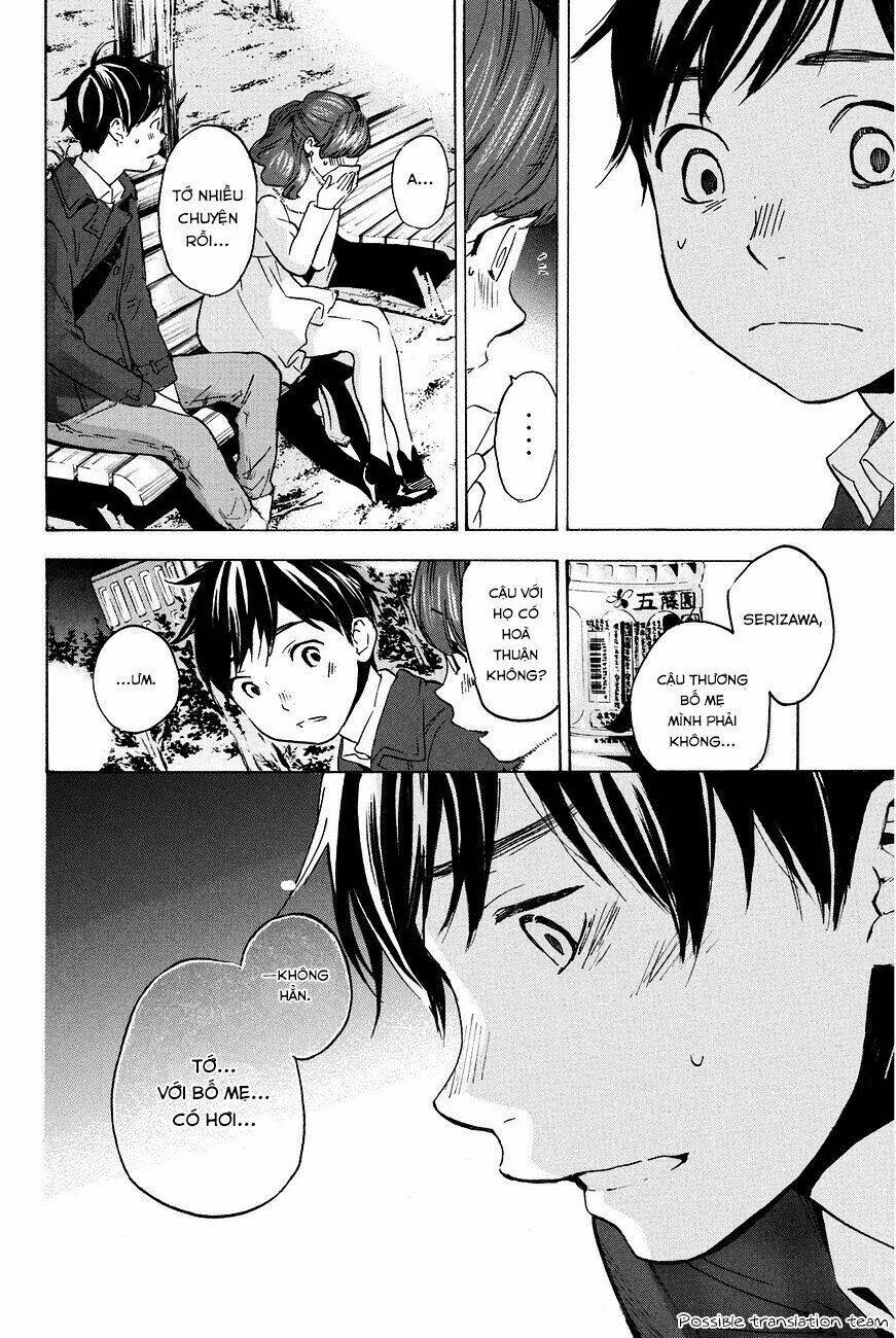 Forget Me Not: Chapter 21