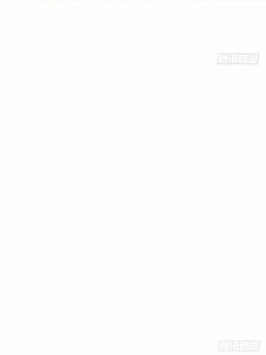 Trời Ban Cho Nam Thần Daddy: Chapter 12