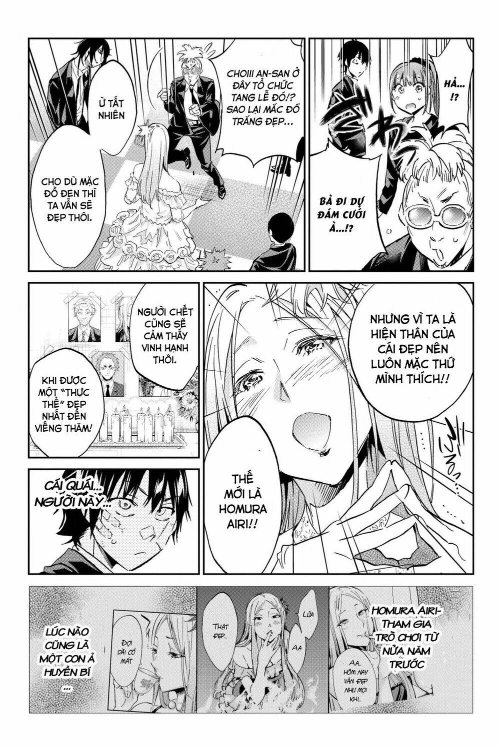 Real Account Ii: Chapter 111