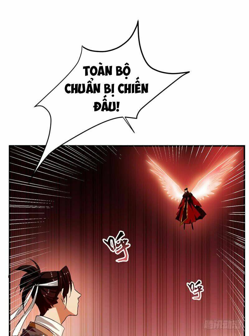 Yêu Giả Vi Vương: Chapter 56