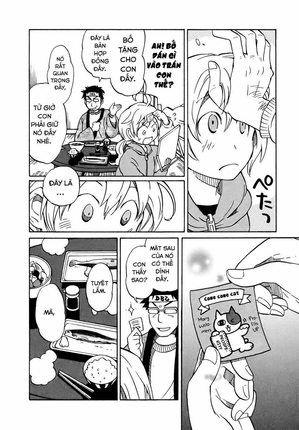 Yuuyake Rocket Pencil: Chapter 2