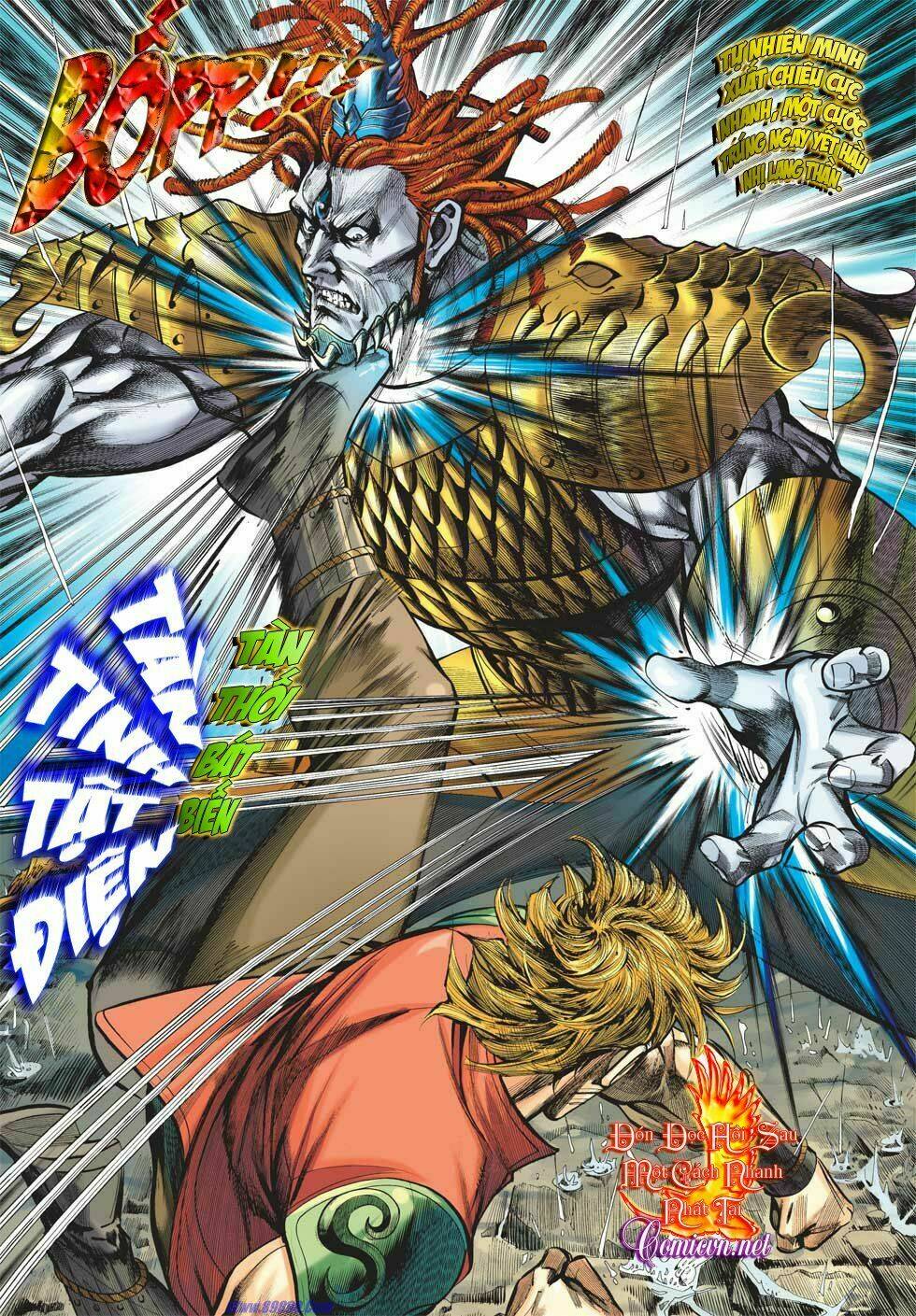 Xuân Thu Chiến Hùng: Chapter 15