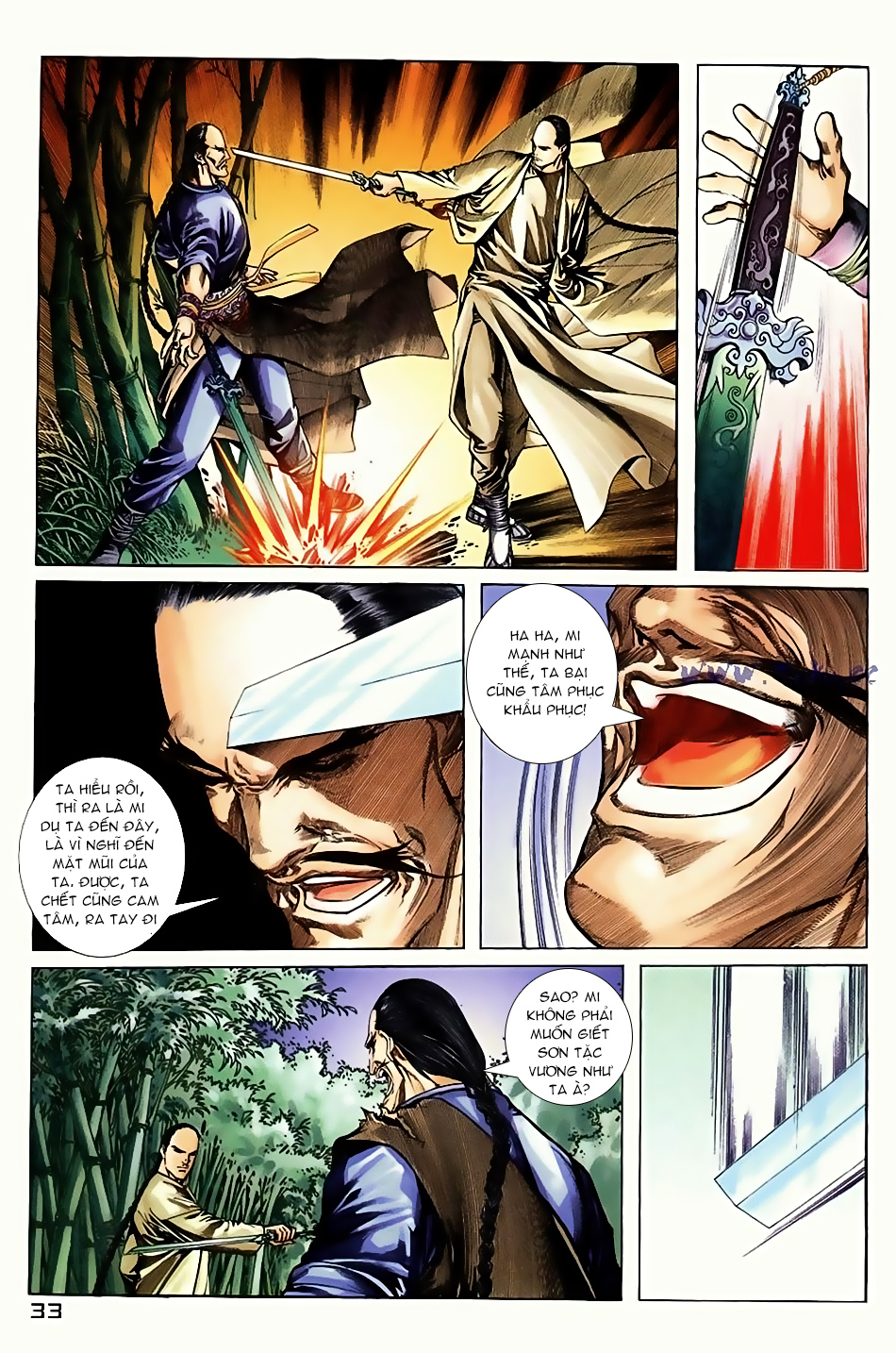 Ngọa Hổ Tàng Long I - Ii: Chapter 7