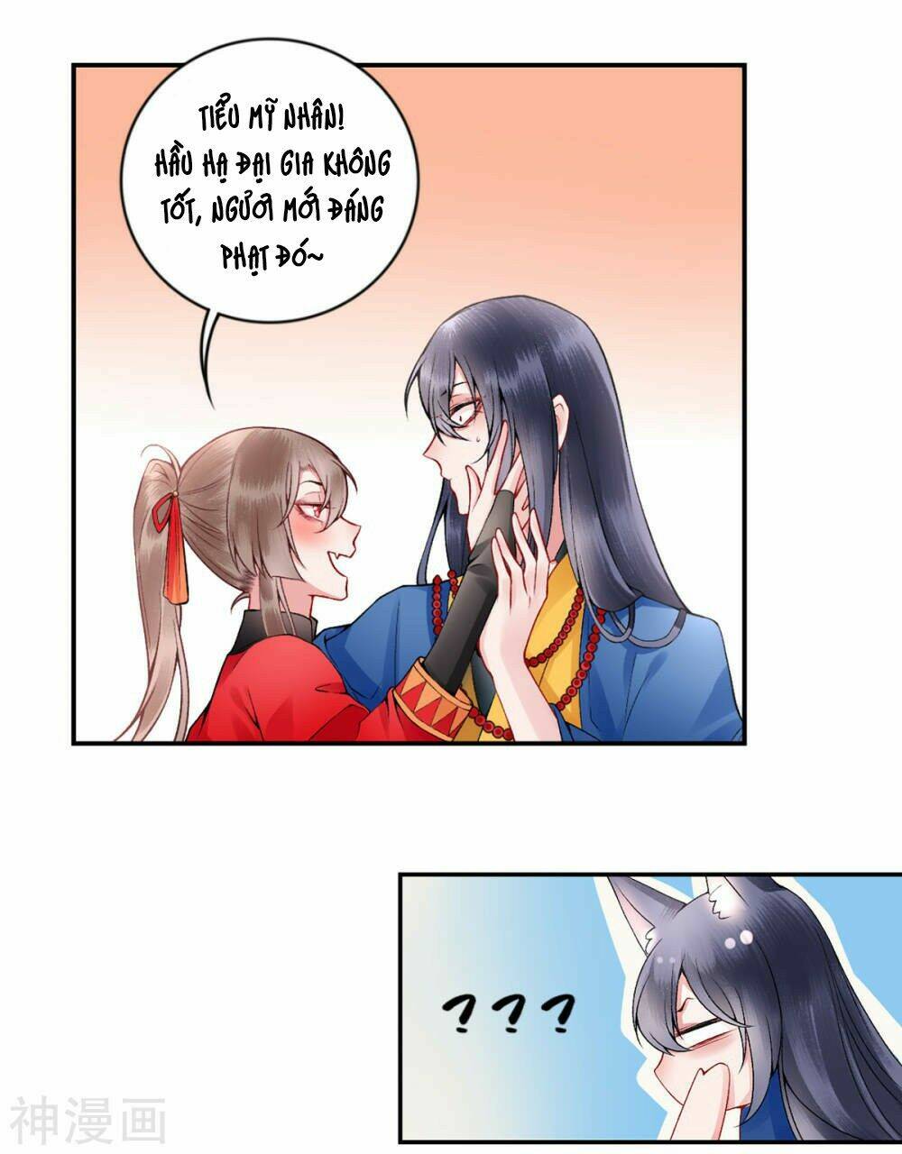 Hoàng Phi 9000 Tuổi: Chapter 67