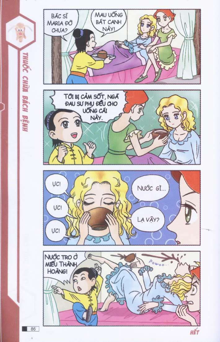 Ô Long Viện: Chapter 3.3