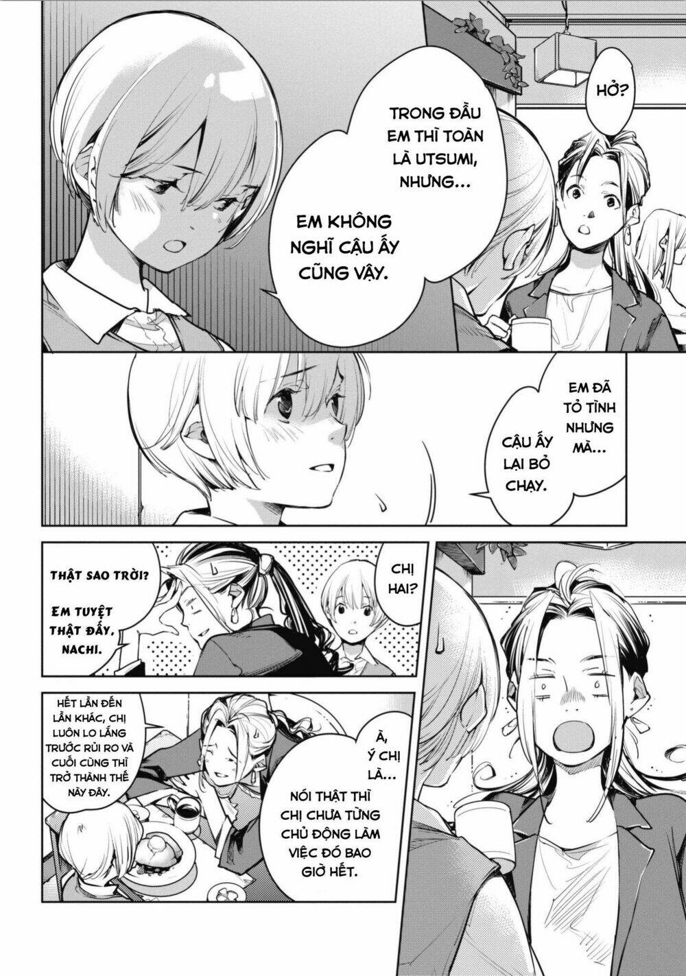 Okashiratsuki: Chapter 3