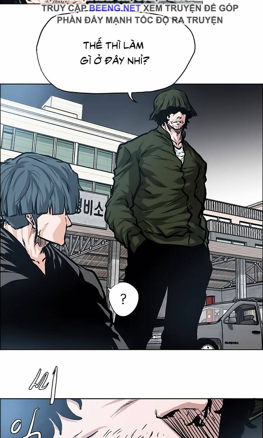 Bá Chủ Học Đường Ss3: Chapter 3