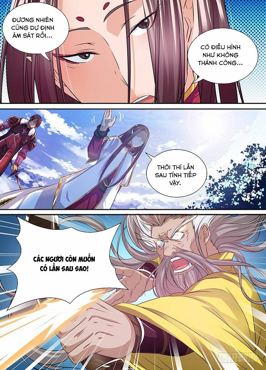 Thiên Cơ Tam Quốc: Chapter 17