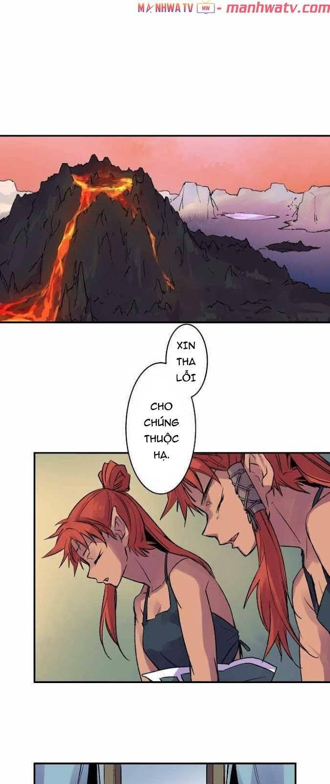 Ake No Tobari: Chapter 109