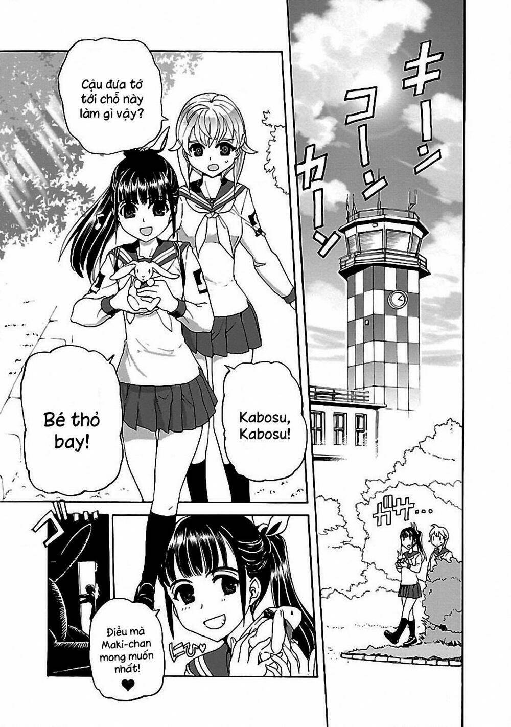 Shidenkai No Maki: Chapter 1