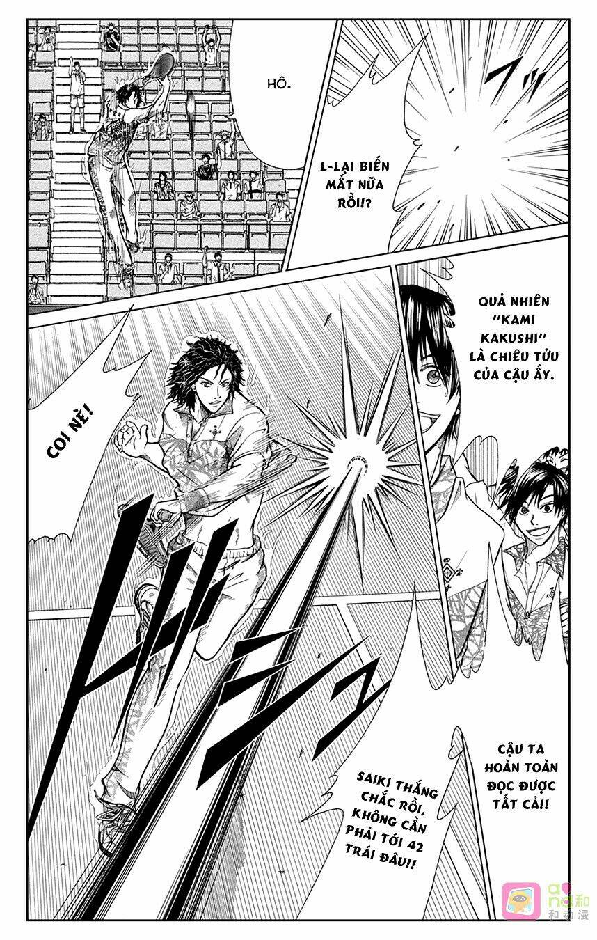 Hoàng Tử Tennis: Chapter 333