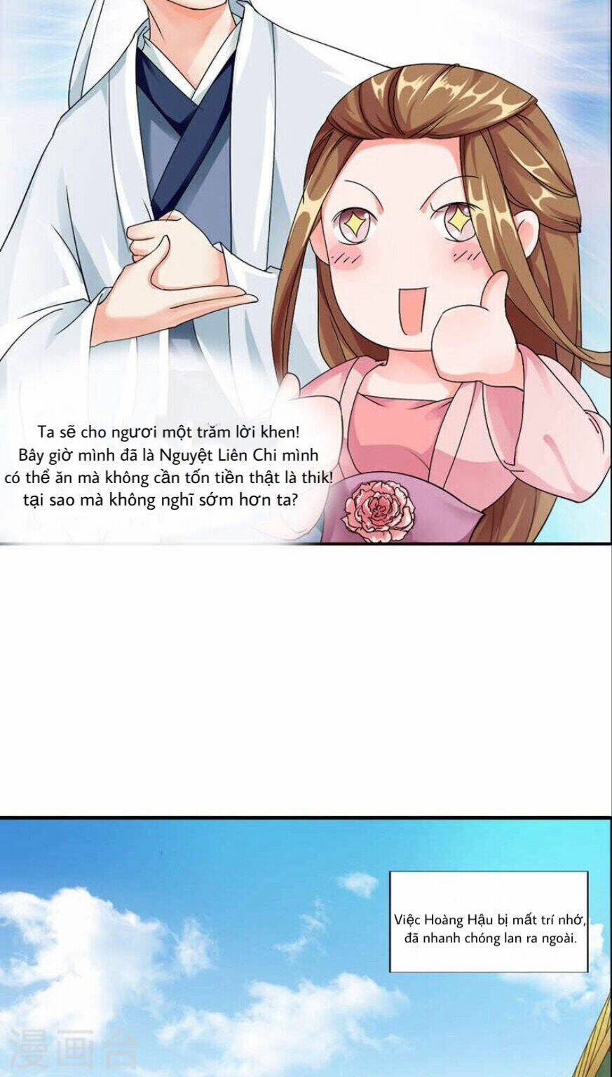 Hoàng Đế Hùng Mạnh Nhất Trong Lịch Sử: Chapter 3