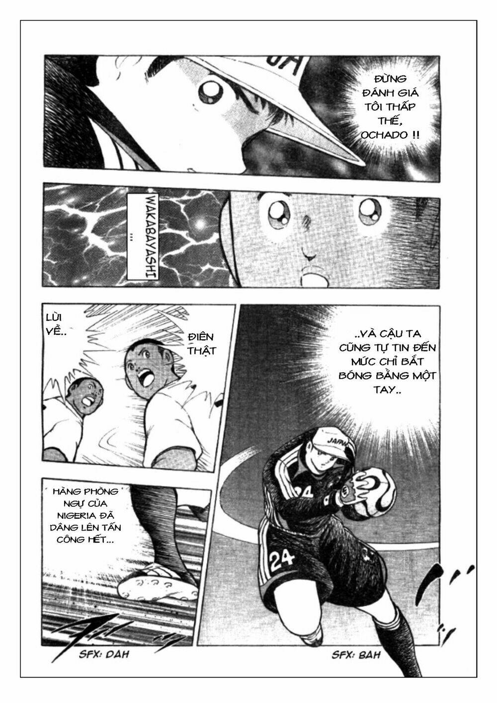 Captain Tsubasa: Golden 23: Chapter 41