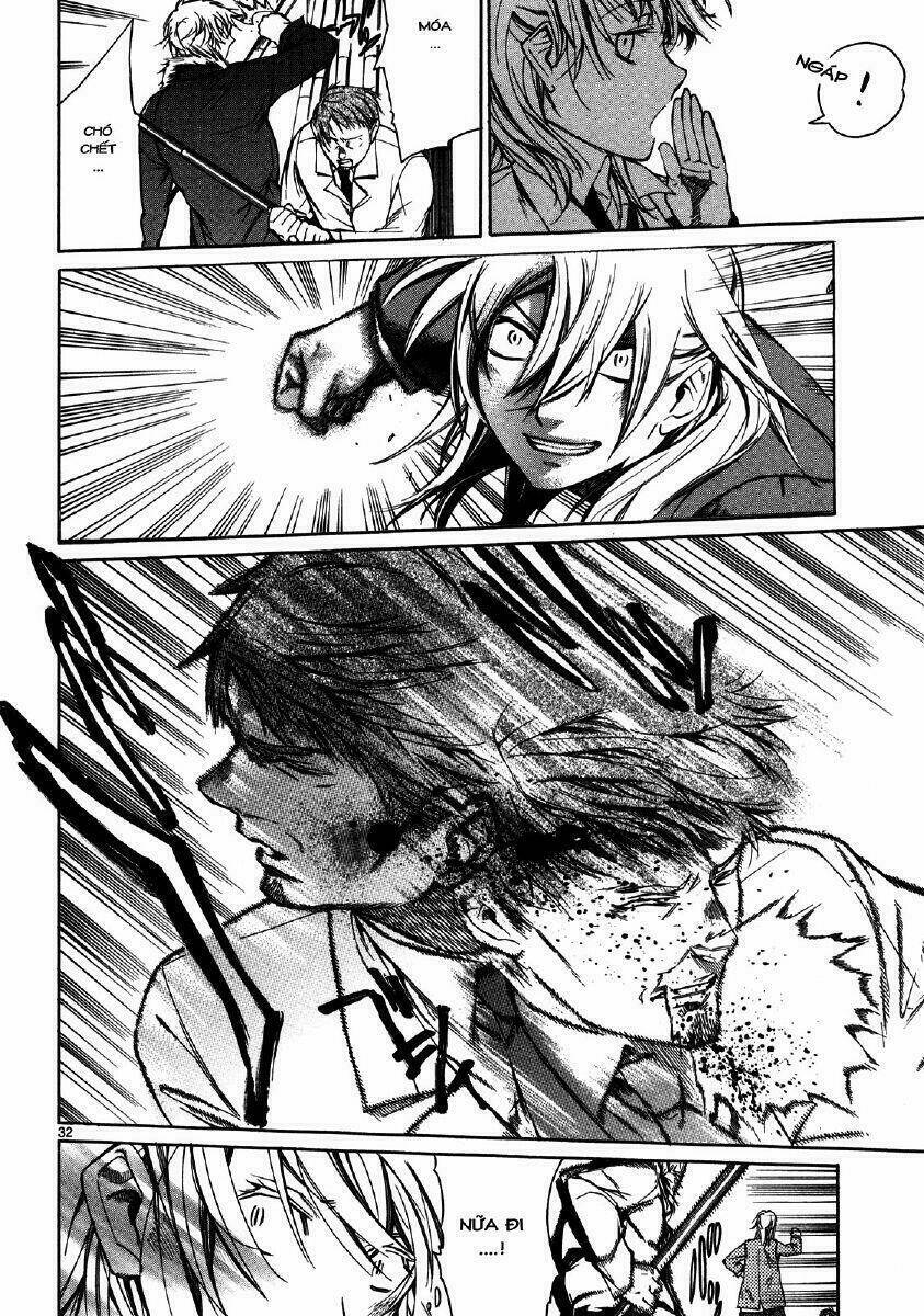 Young Gun Carnaval: Chapter 1