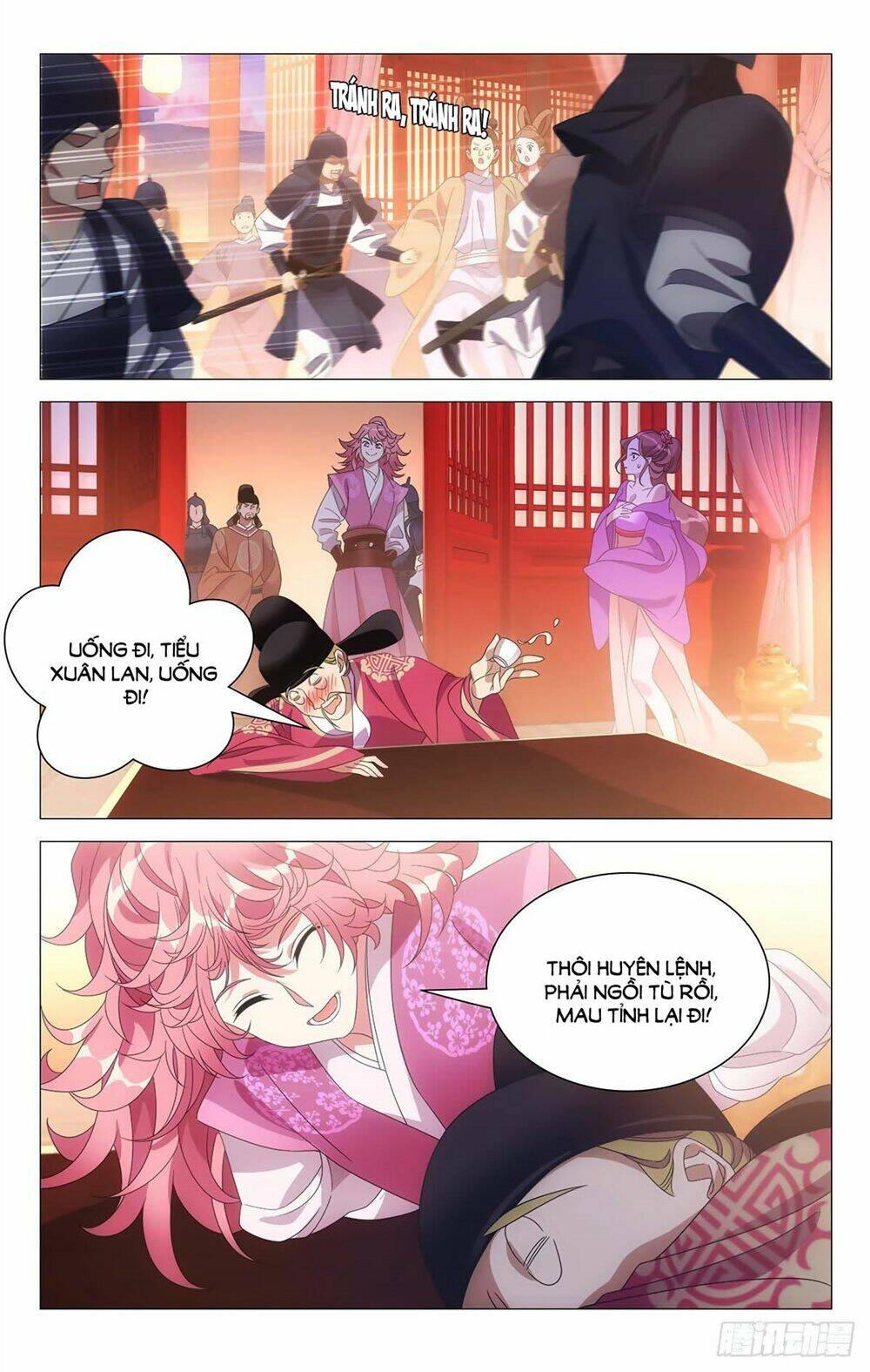 Tướng Quân! Không Nên A!: Chapter 18