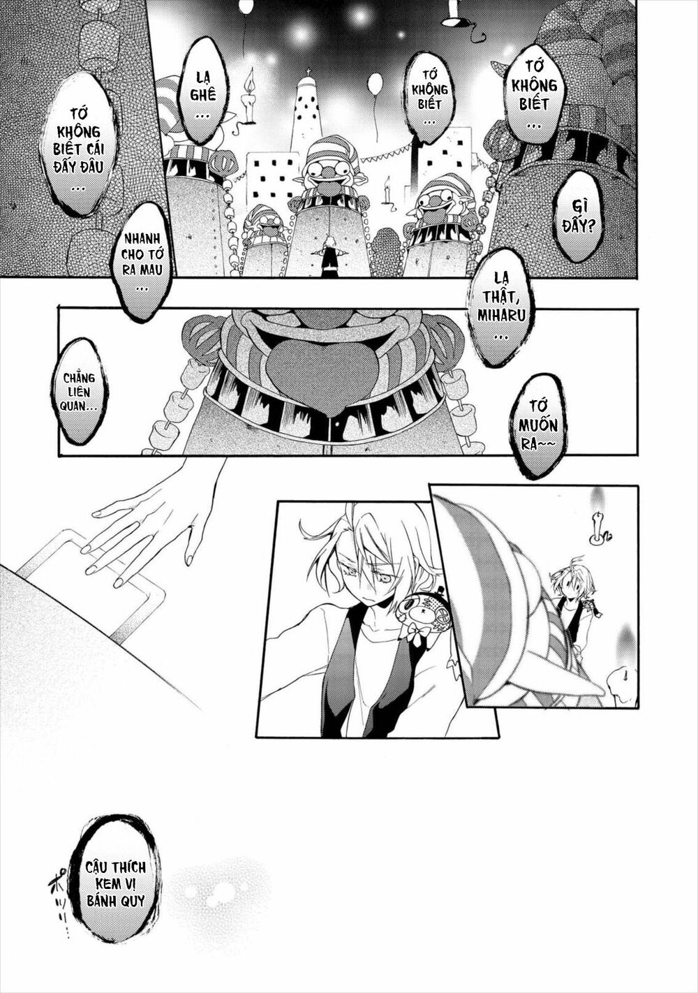 Worldend: Debugger: Chapter 16