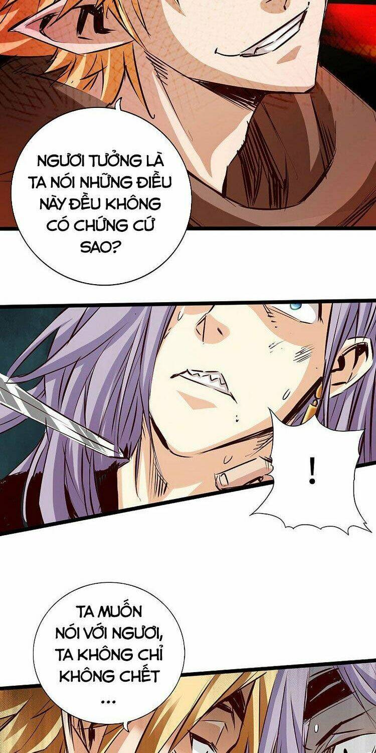 Thông Thiên Chi Lộ: Chapter 59