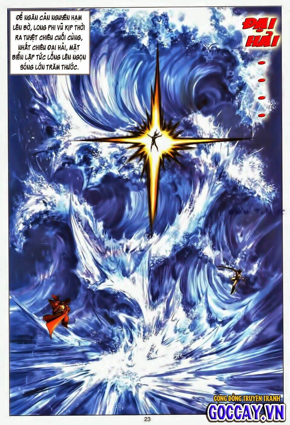 Tuyệt Thế Vô Song: Chapter 194