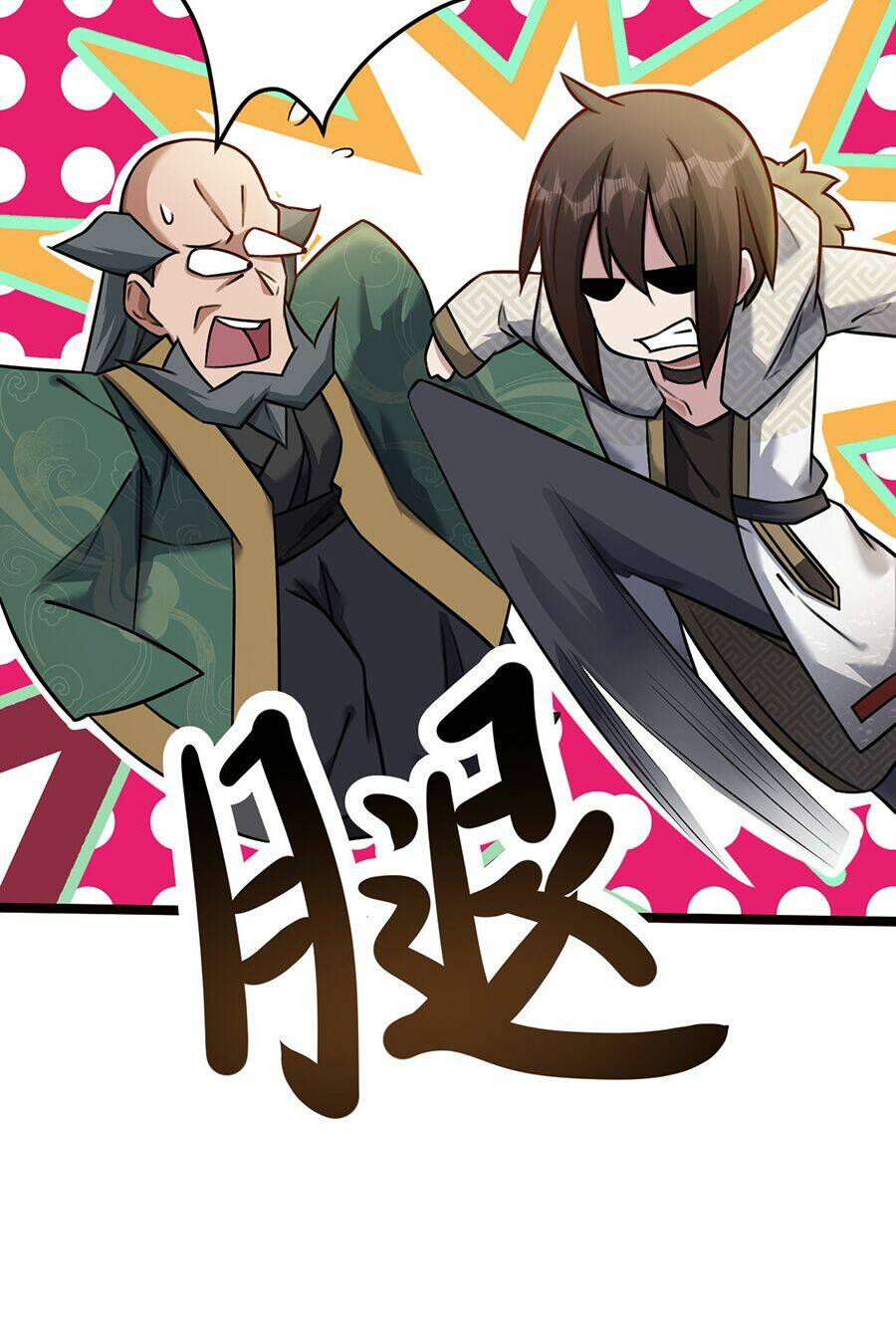 Đại Bảo Kiếm Của Tôi: Chapter 42