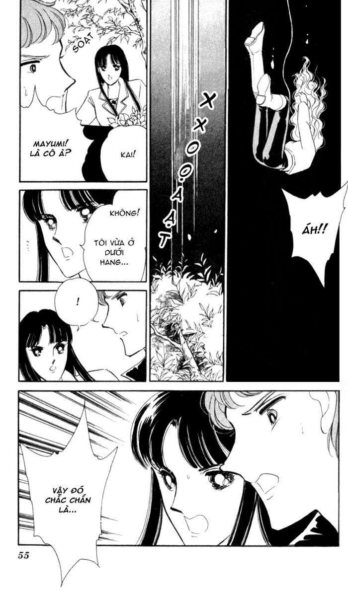 Ao No Fuuin - Blue Seal: Chapter 14