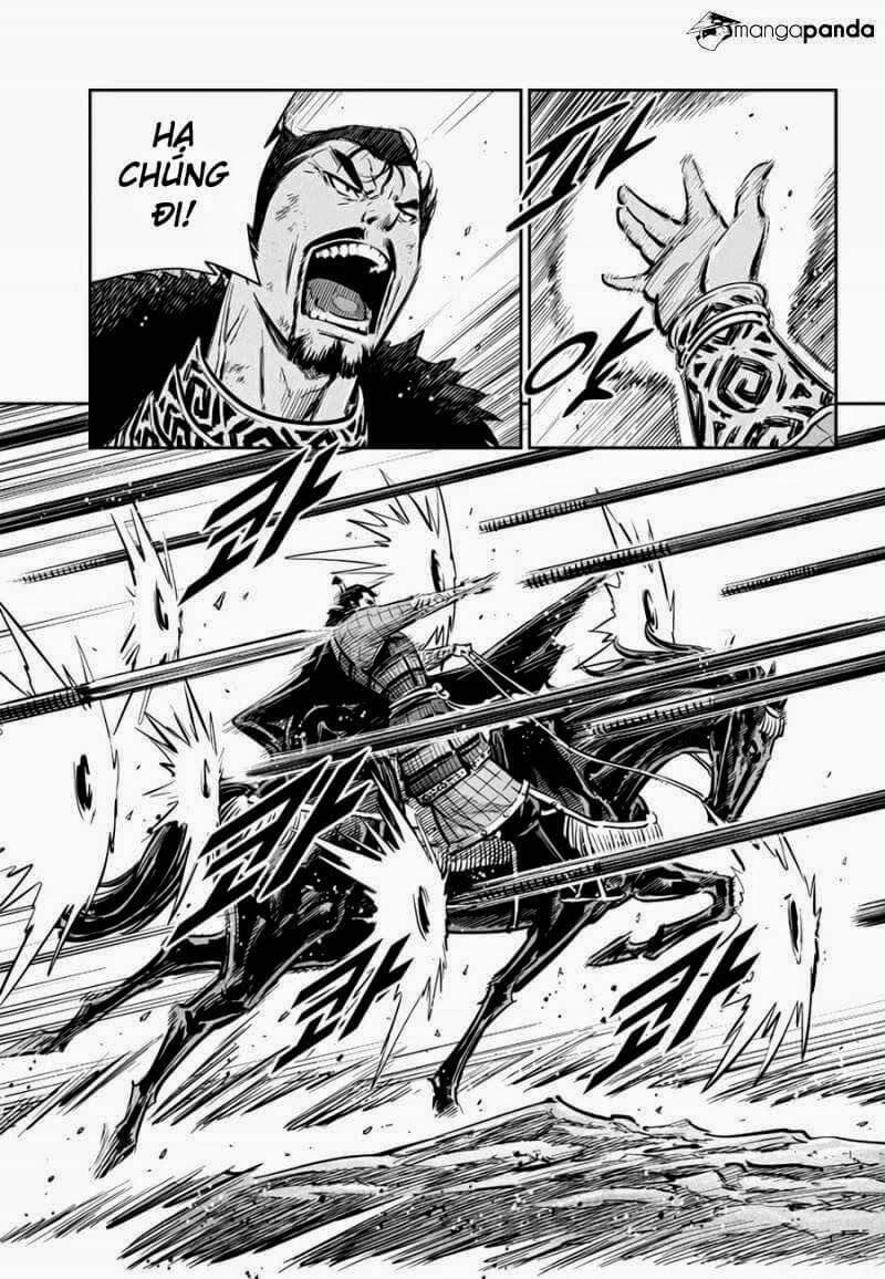 Mercenary Maruhan: Chapter 59