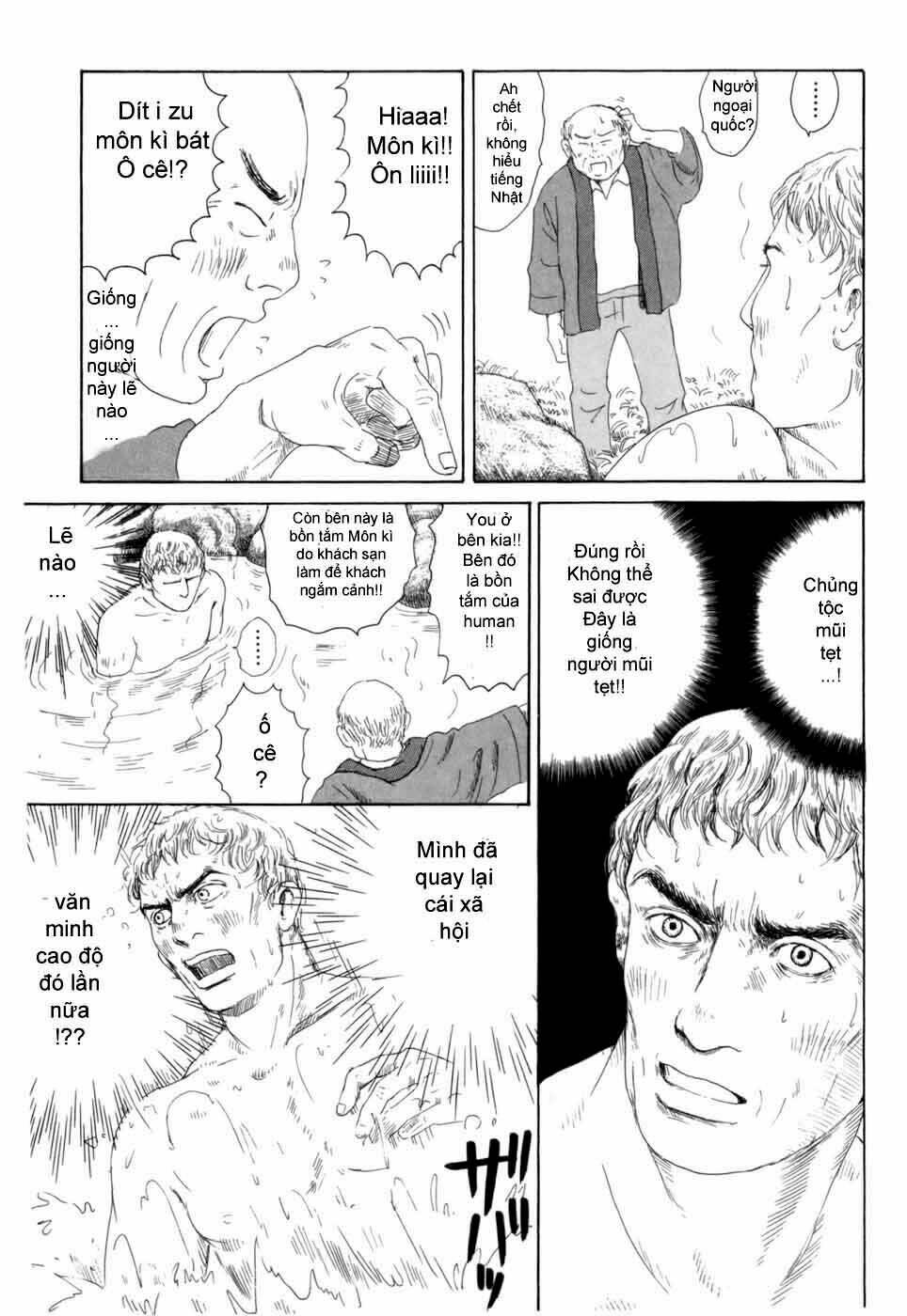 Thermae Romae: Chapter 2