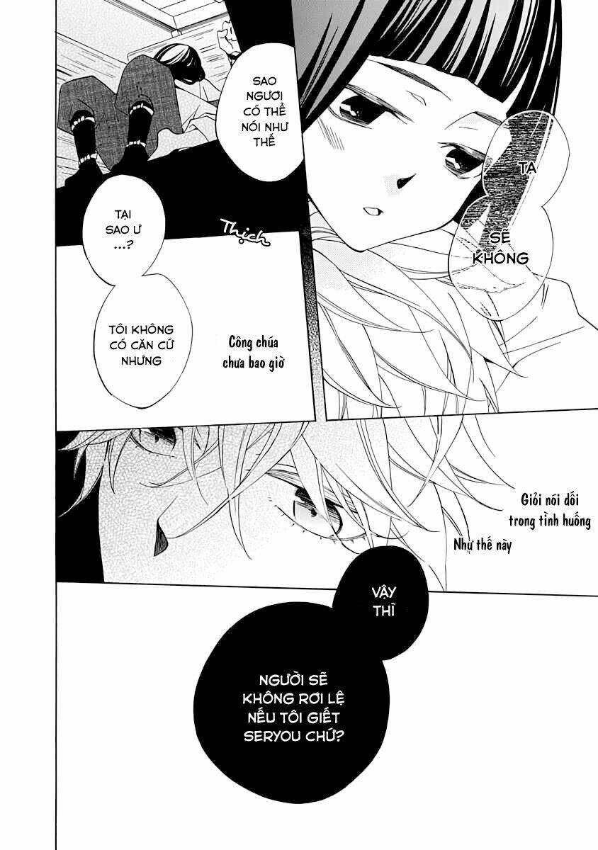 Nengara Nenbyaku Ansatsu Renka: Chapter 2