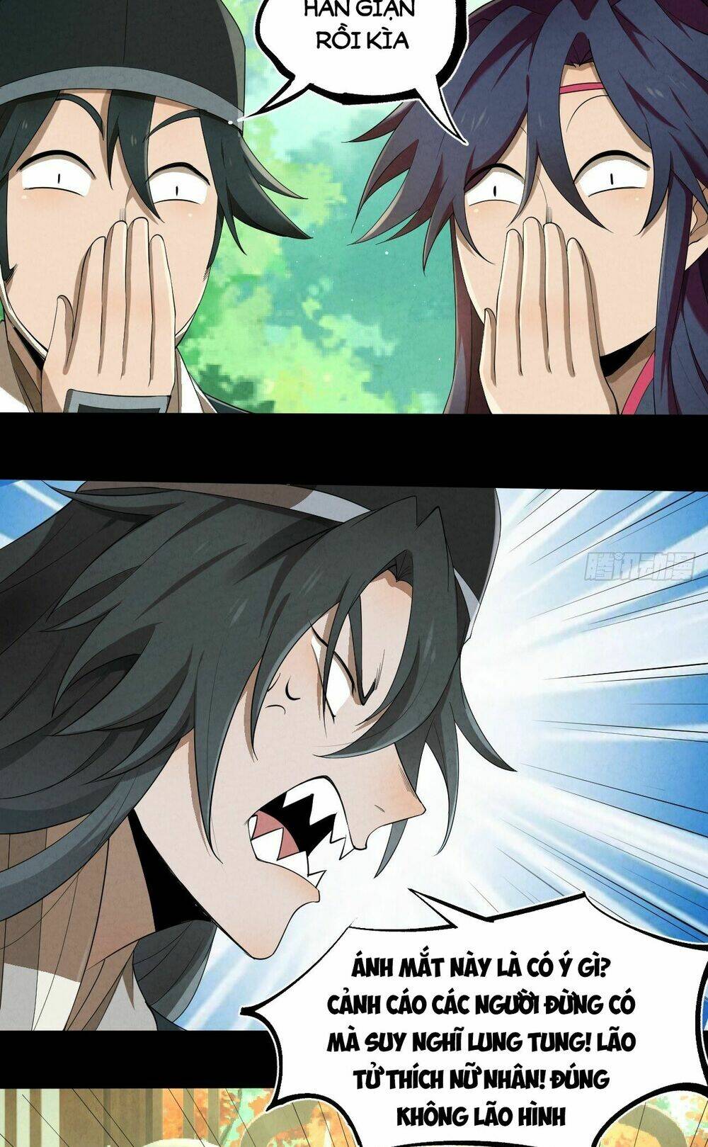 Đại Hoang Tịch Tà Ti: Chapter 10