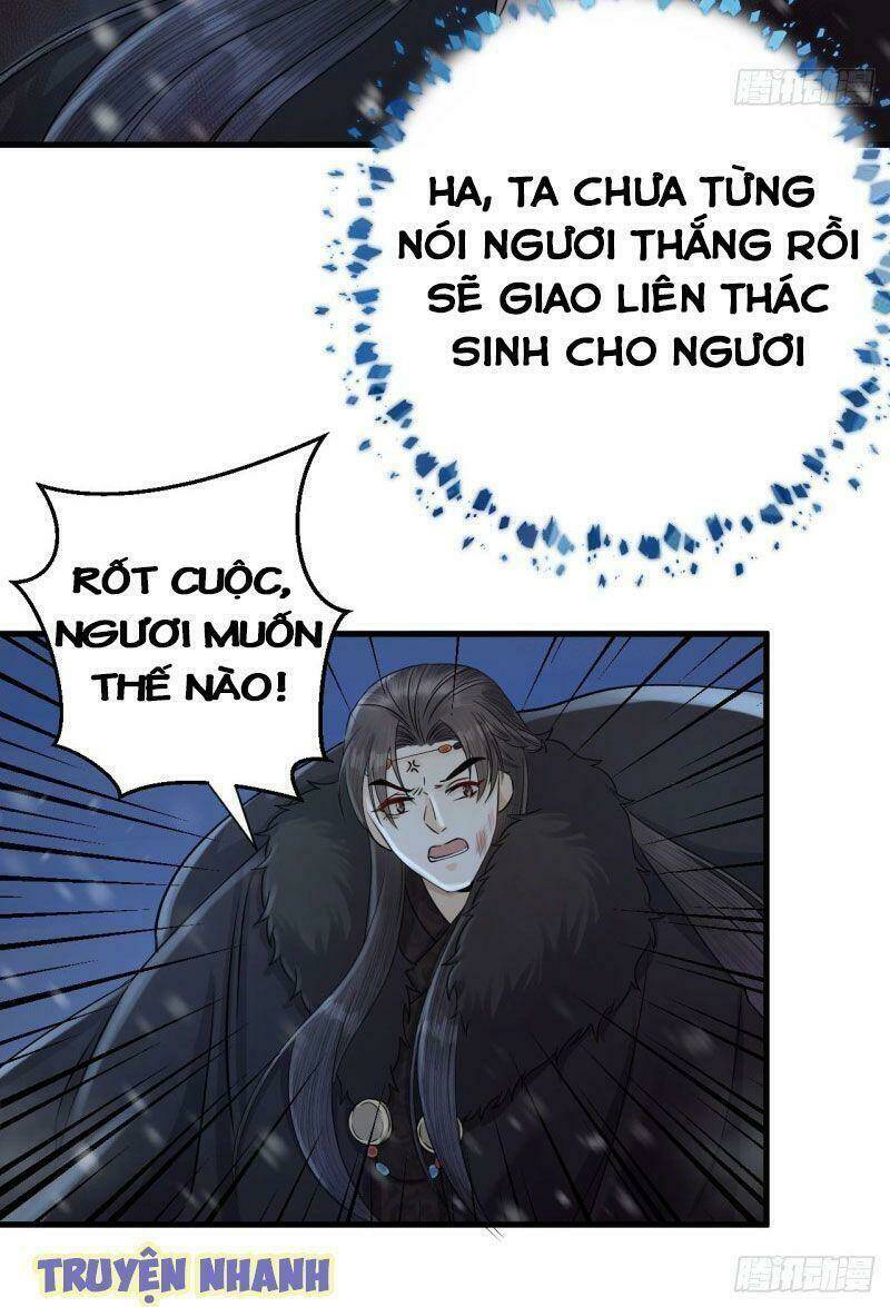Lễ Băng Nhạc Phôi Chi Dạ: Chapter 14