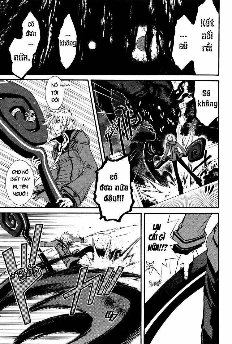 Toraneko Folklore: Chapter 2