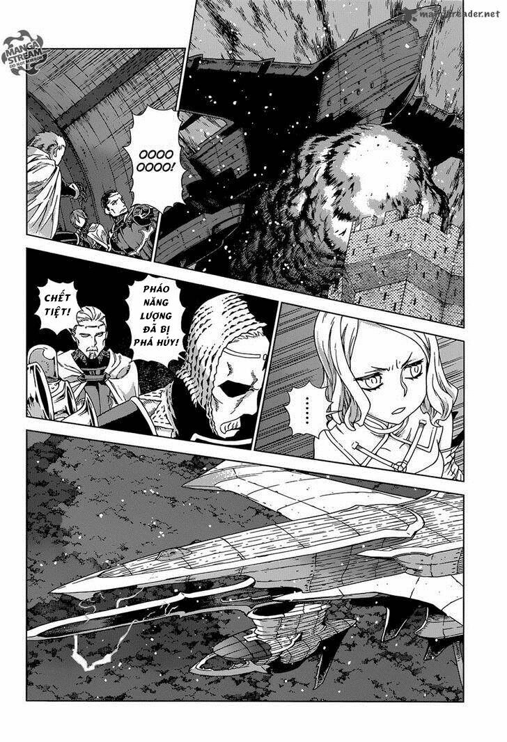 Ubel Blatt: Chapter 135