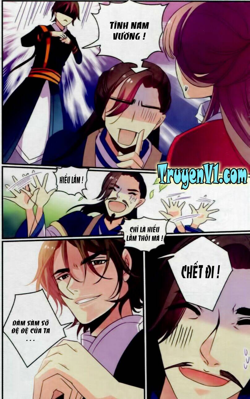 Thiên Hạ Đệ Nhất Manh Phu: Chapter 23