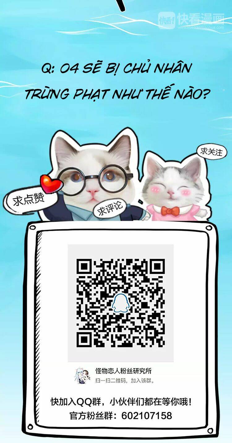 Bạn Trai Là Quái Vật: Chapter 14