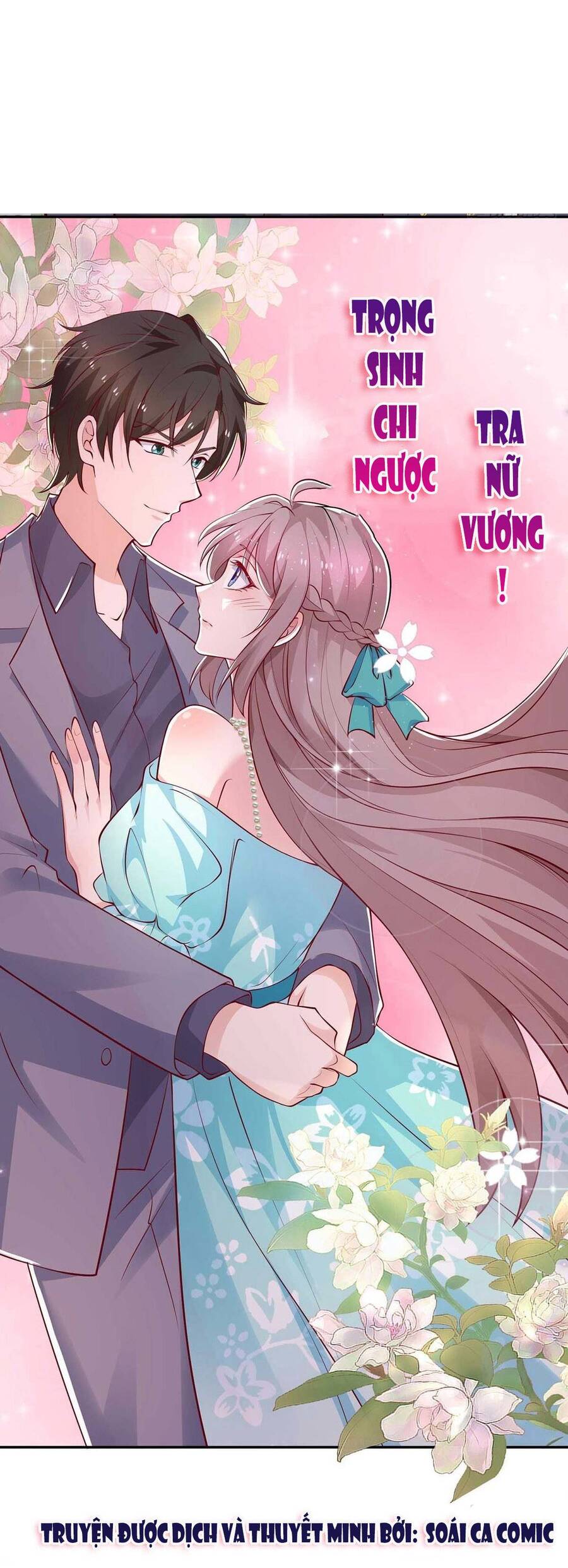 Trọng Sinh Chi Ngược Tra Nữ Vương: Chapter 75