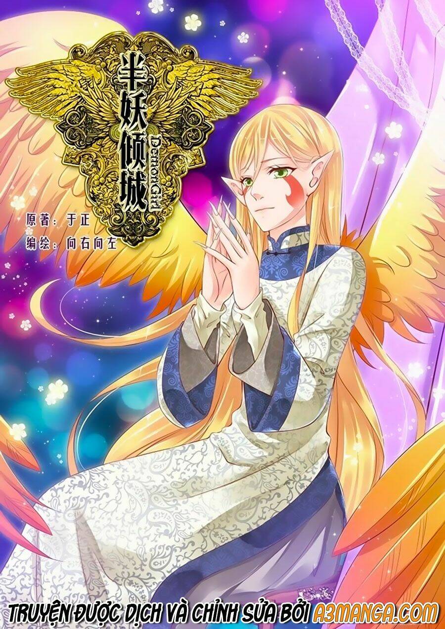 Bán Yêu Khuynh Thành: Chapter 1
