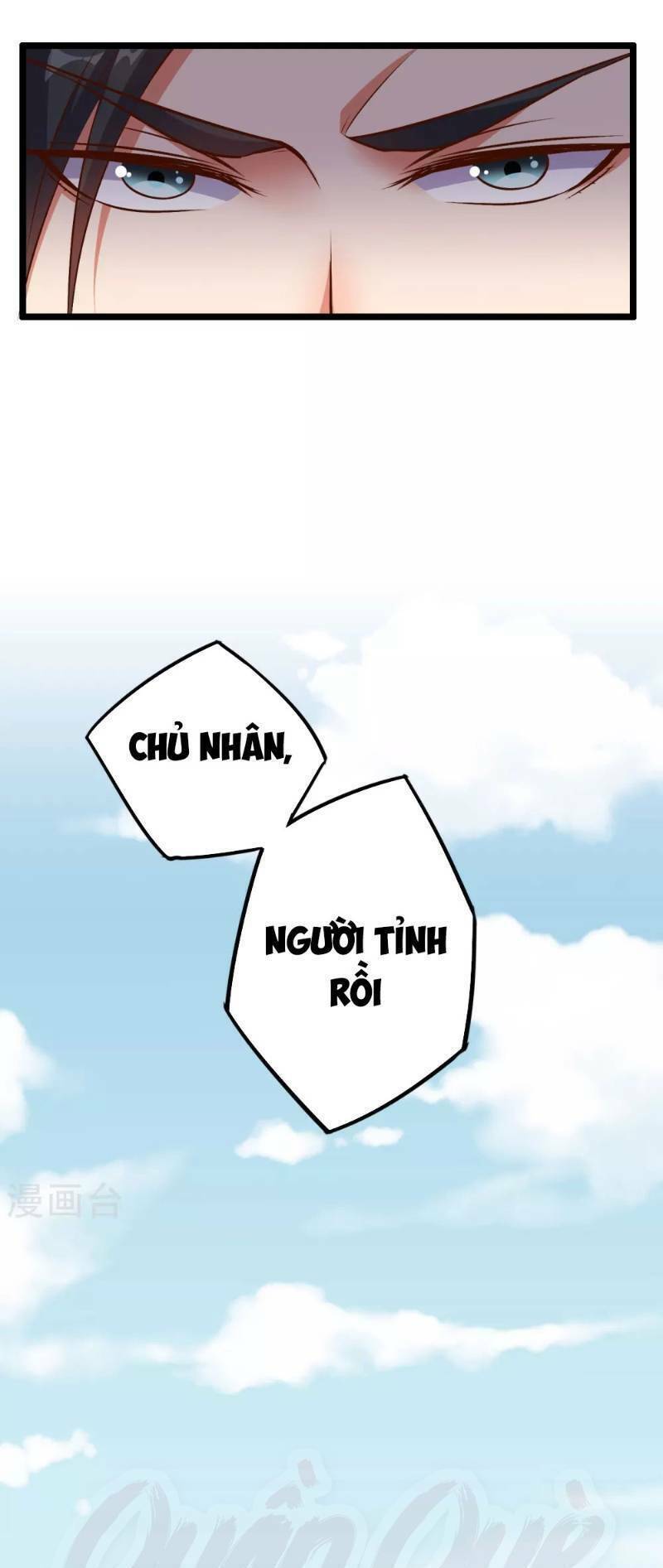 Phục Thiên Thánh Chủ: Chapter 14