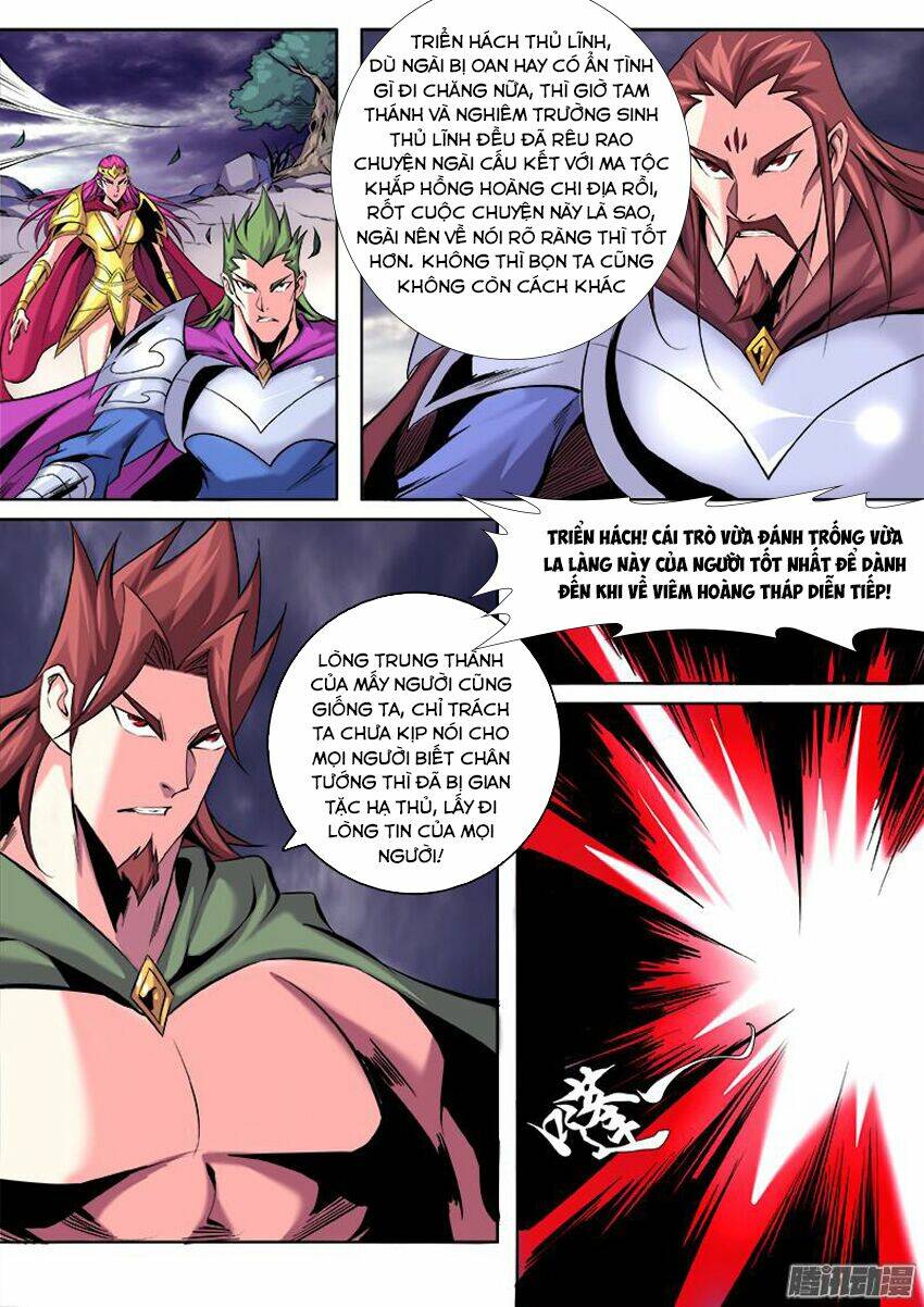 Thí Thần: Chapter 14