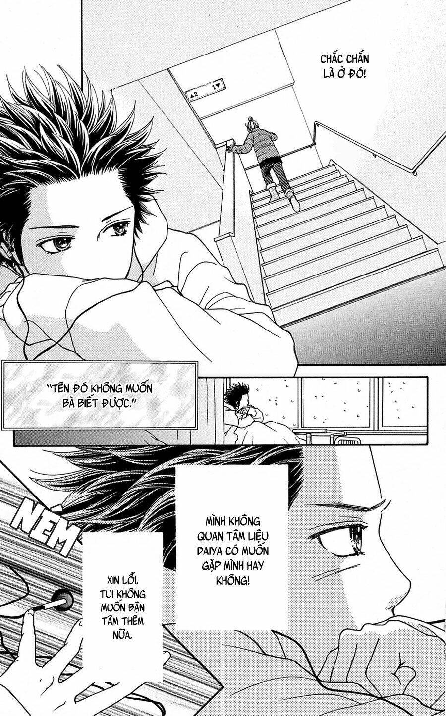 Cô Láng Giềng: Chapter 105