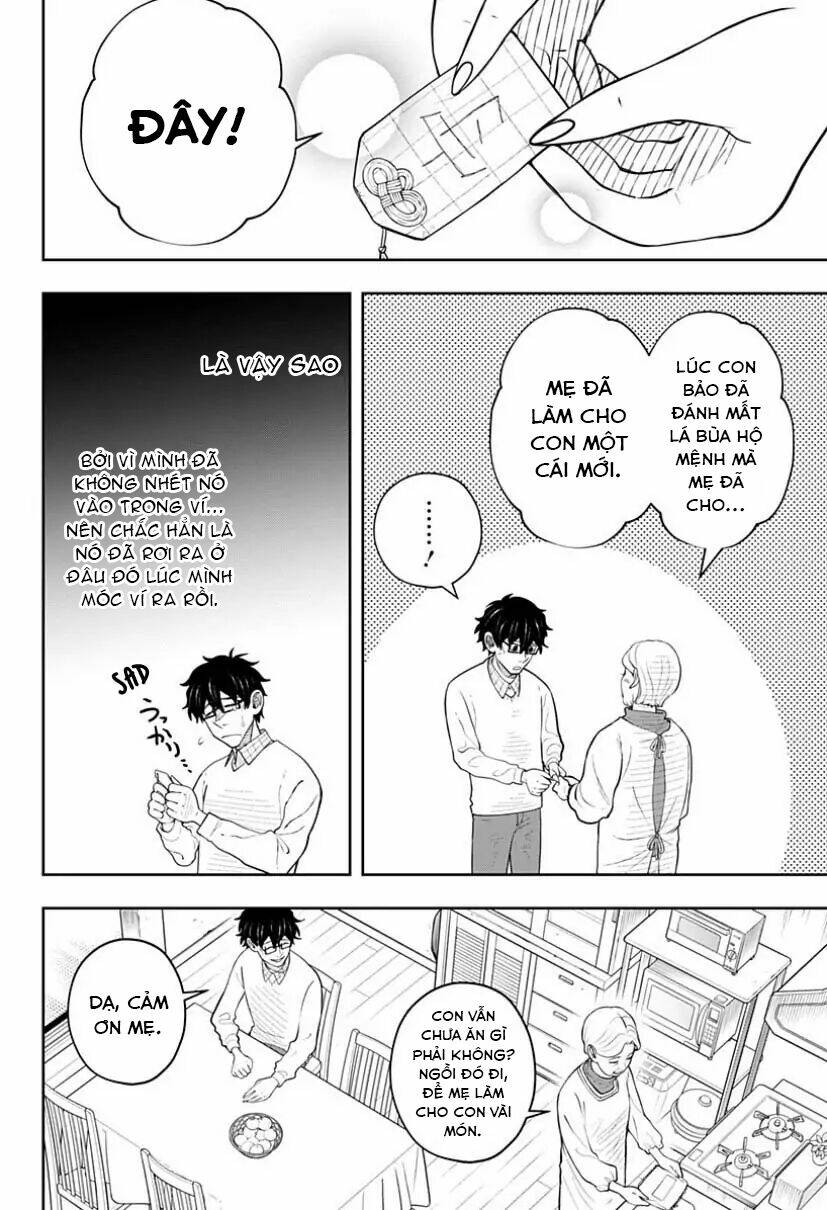Anten-Sama No Hara No Naka: Chapter 5.2