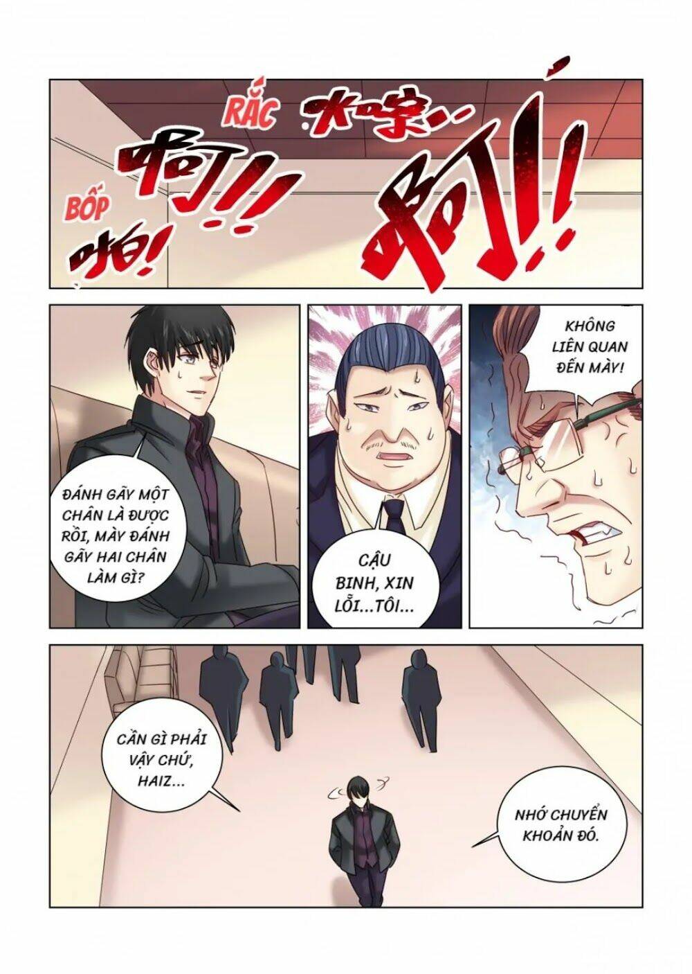 Cao Thủ Cận Vệ Của Hoa Khôi: Chapter 307