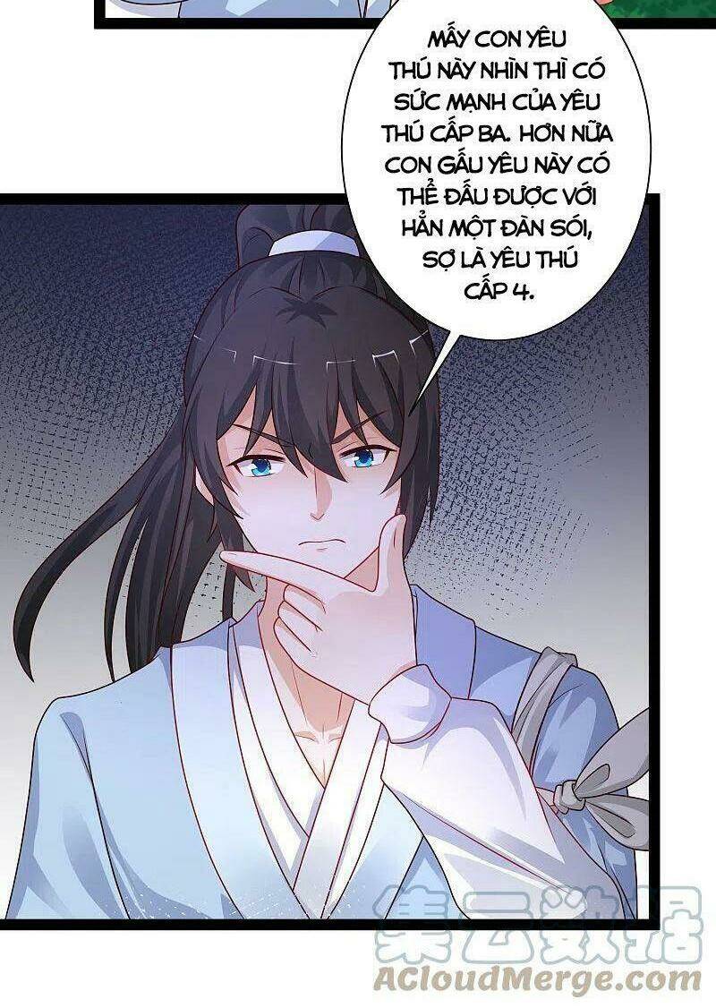 Tối Cường Vận Đào Hoa: Chapter 258