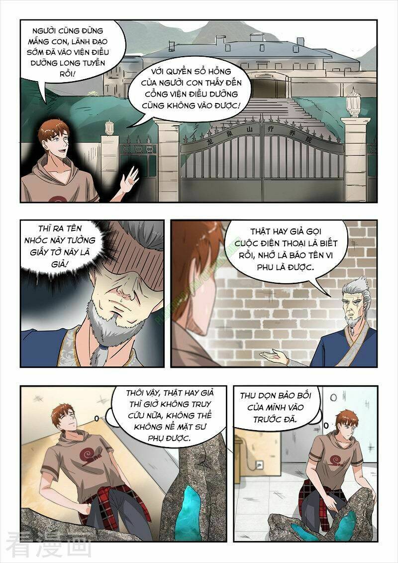 Thấu Thị Chi Nhãn: Chapter 129