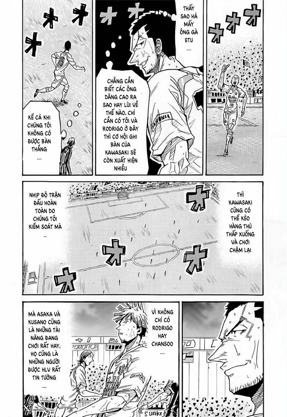 Giant Killing: Chapter 221