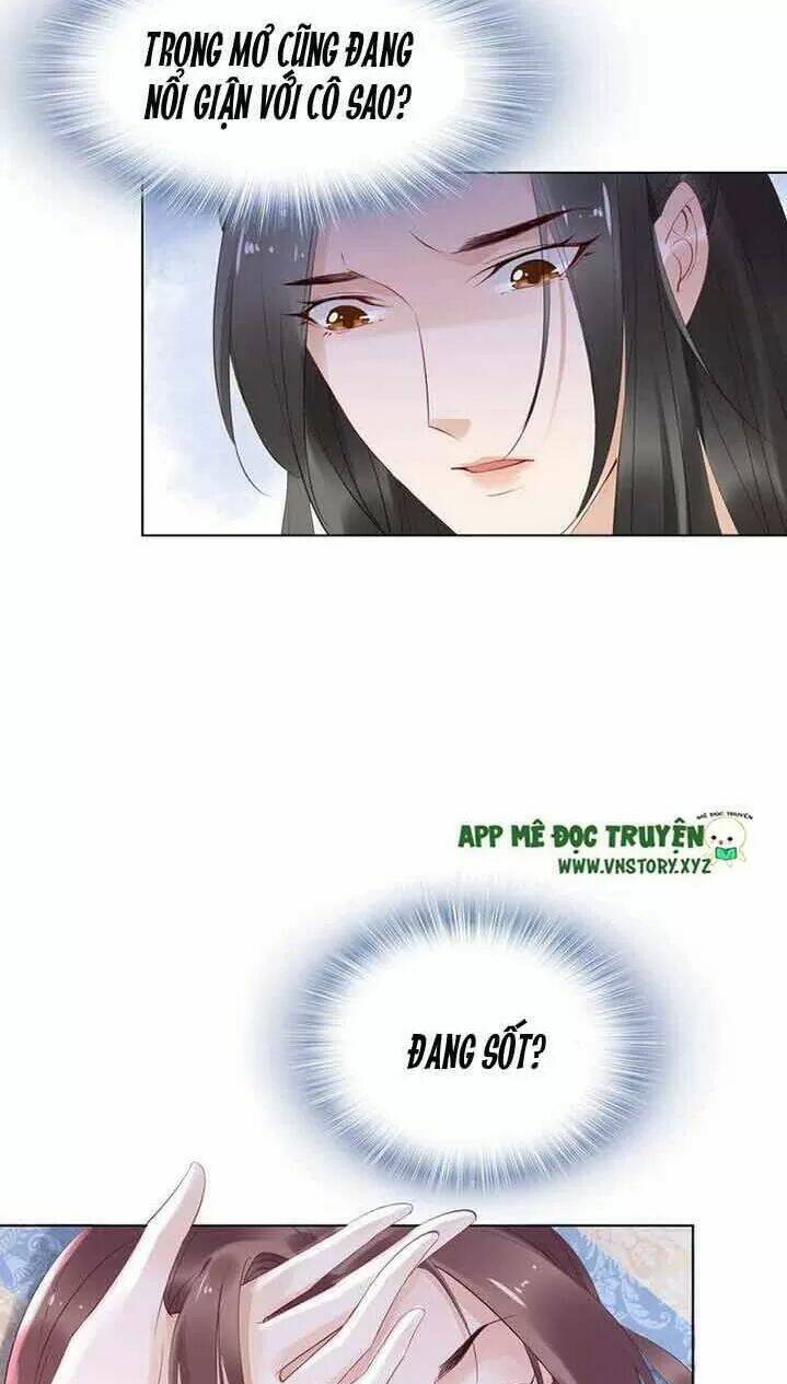 Nhất Sinh Nhất Thế Tiếu Thương Khung: Chapter 38