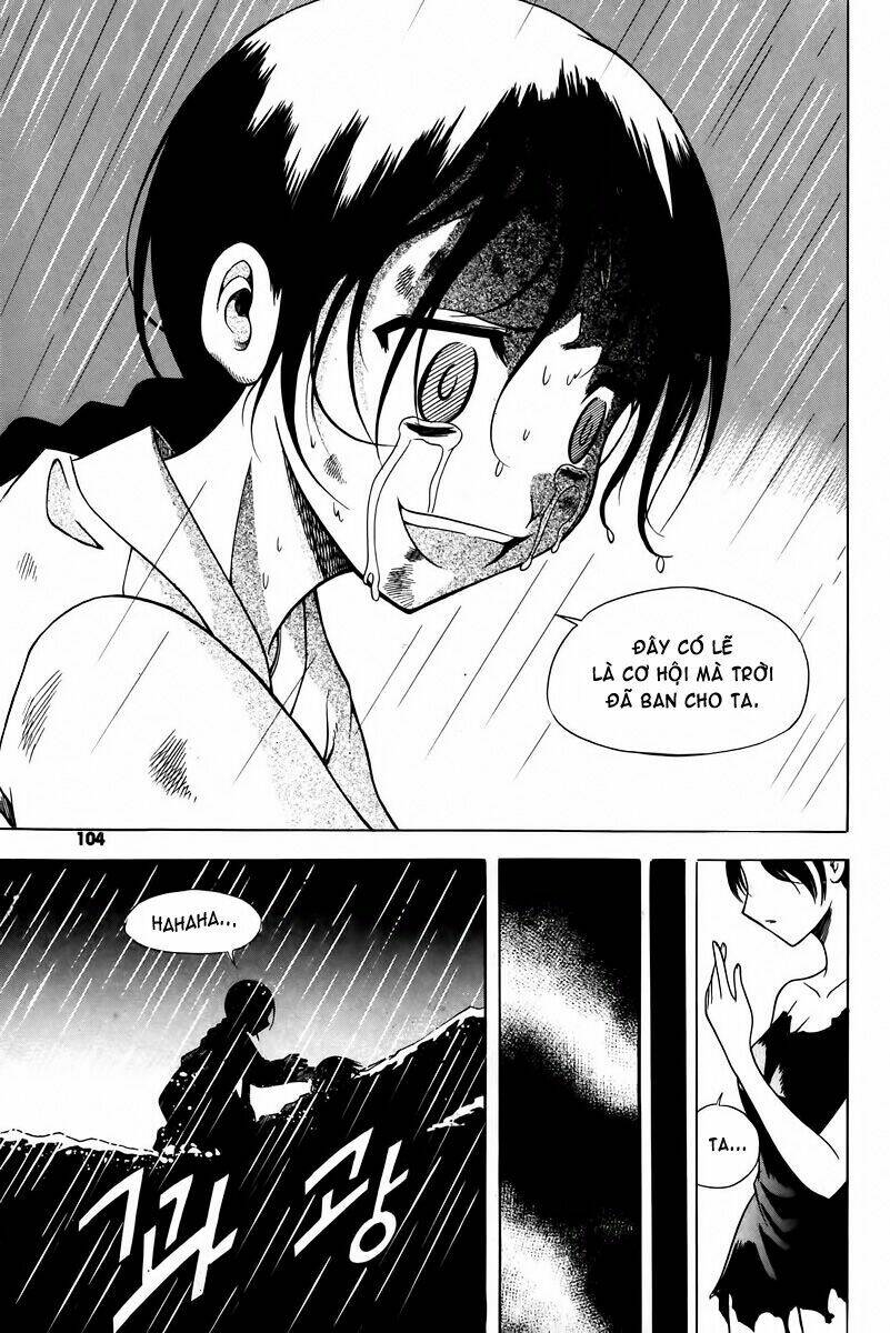 Gwisin Byeolgok: Chapter 12