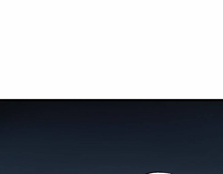 Trạch Thượng Tịch Mịch Huỳnh Hỏa: Chapter 10