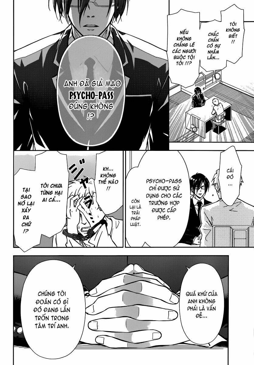 Psycho-Pass: Chapter 1