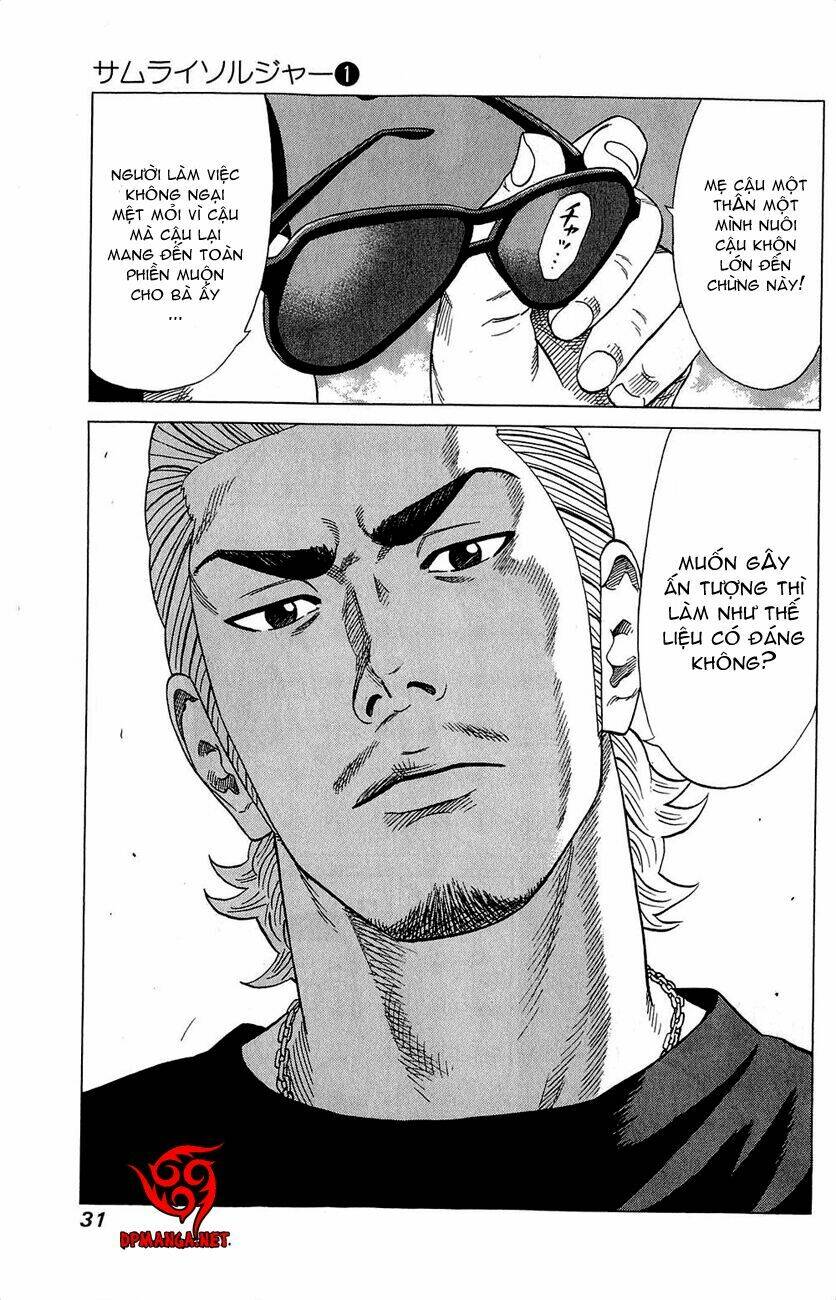 Samurai Soldier: Chapter 1