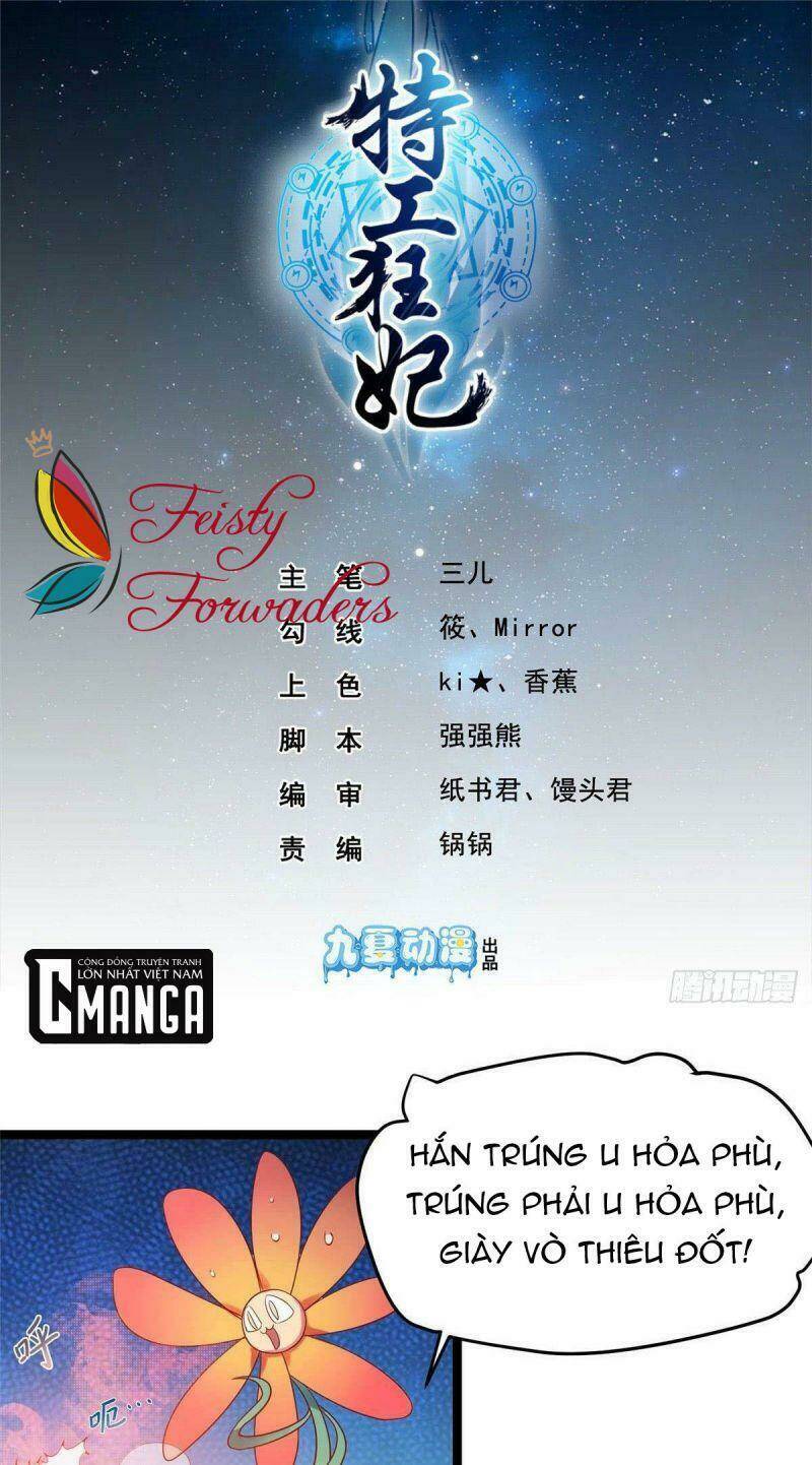 Đặc Công Cuồng Phi: Tuyệt Thế Tu Chân: Chapter 14